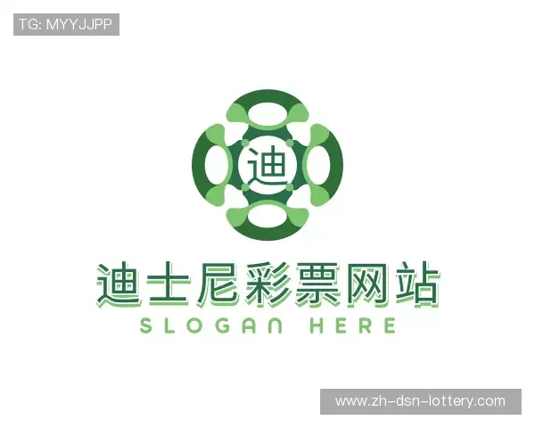 发现迪士尼彩票网站